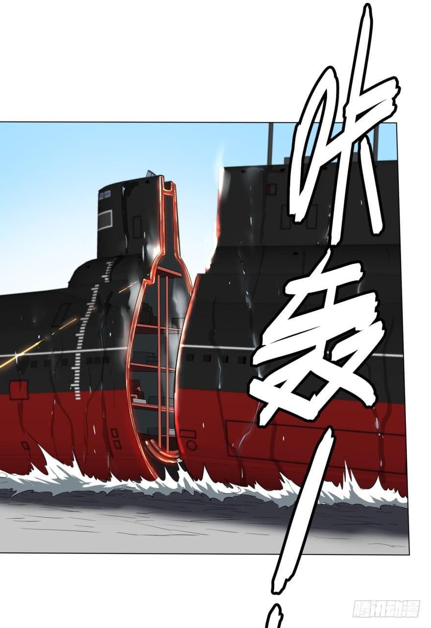 List of Villains 8-8
