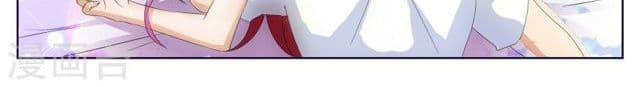 Tian Cai Gao Shou จ้าวอัจฉริยะ 12-12