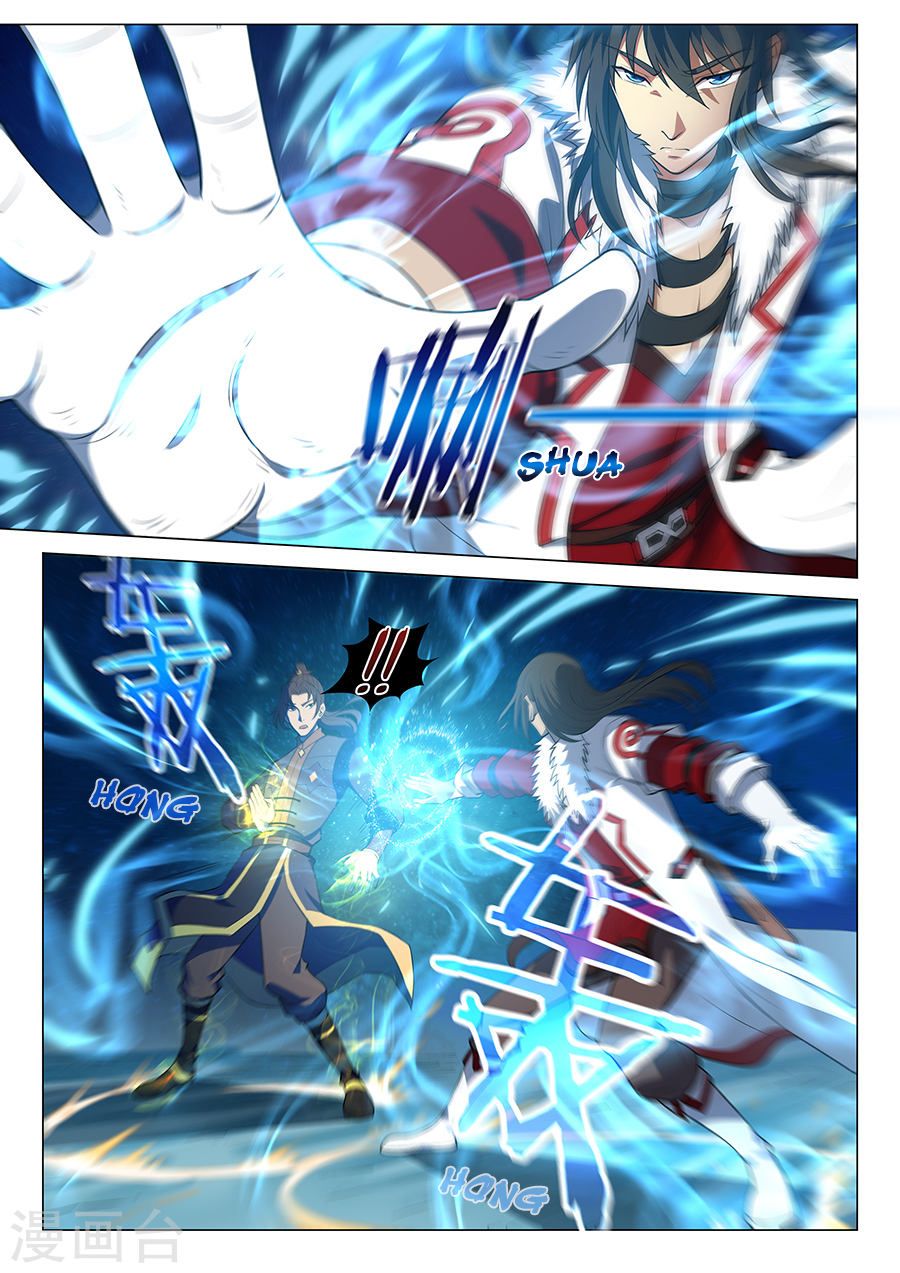 God of Martial Arts 36-36