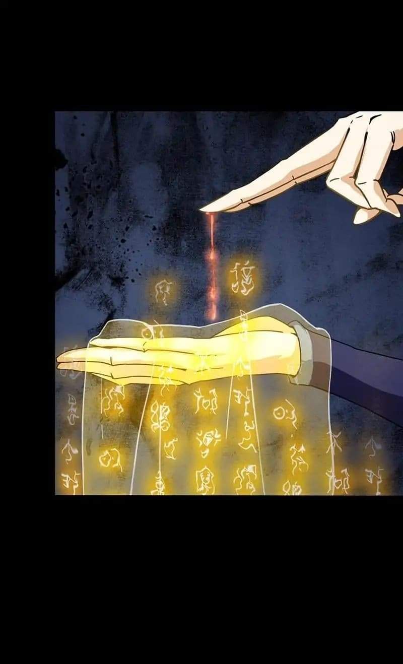 WuDao Du Zun 3-3