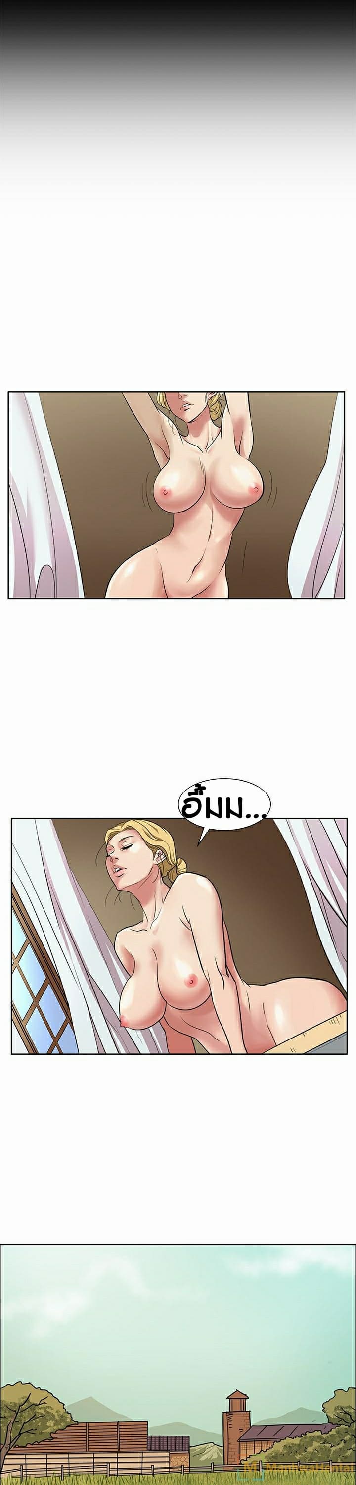 Queen Bee 1-1