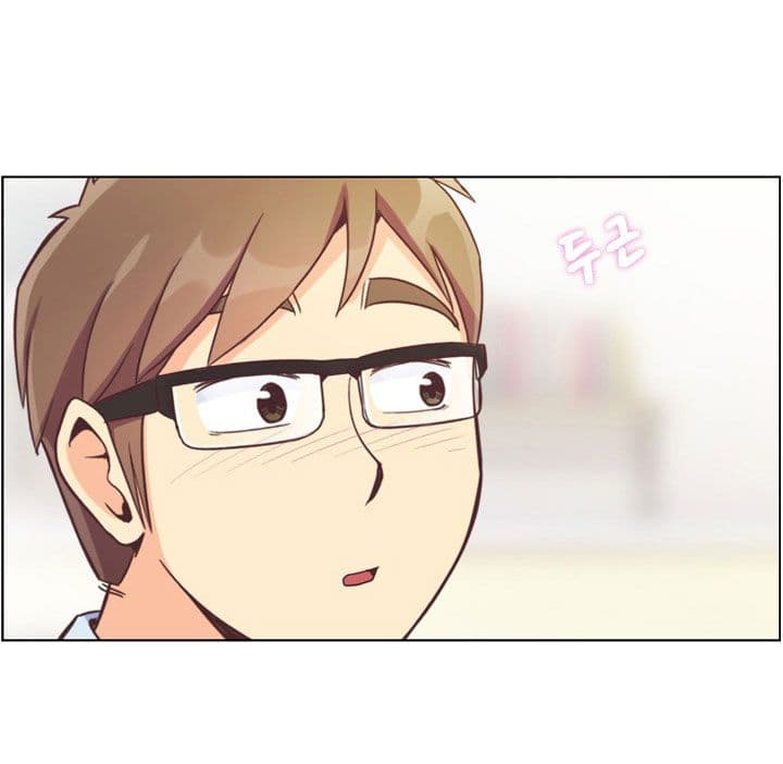 Annoying Jeong Joo Hee ยัยตัวป่วน จองจูฮี 53-53