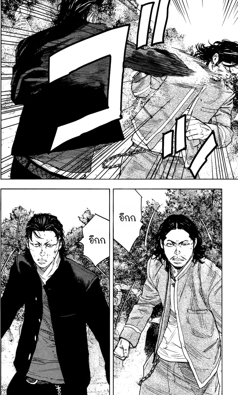 Crows Zero II: Suzuran x Houen 34-34