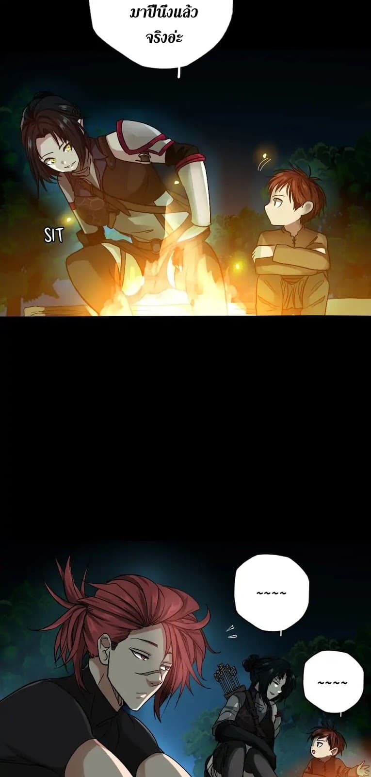 The Beginning After the End 7-7