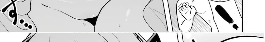 บริษัทมนต์ดำเนโครแกรนท์ // Wakamono no Kuro Mahou Hanare ga Shinkoku desu ga, Shuushoku shite Mitara Taiguu Iishi, Shachou mo Tsukaima mo Kawaikute Saikou desu! 2-2
