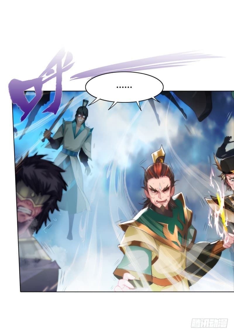 Lang Huan Academy 4.2-4.2