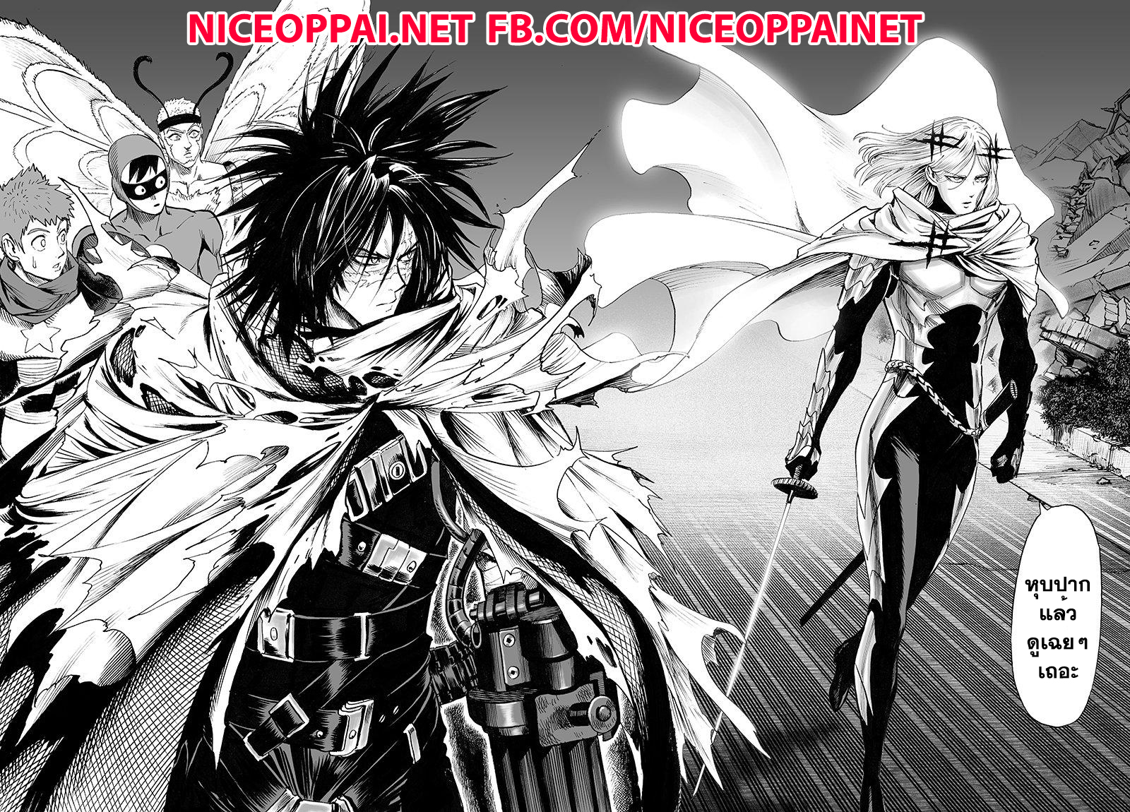 One Punch Man 68-กำลังรบแข็งแกร่ง