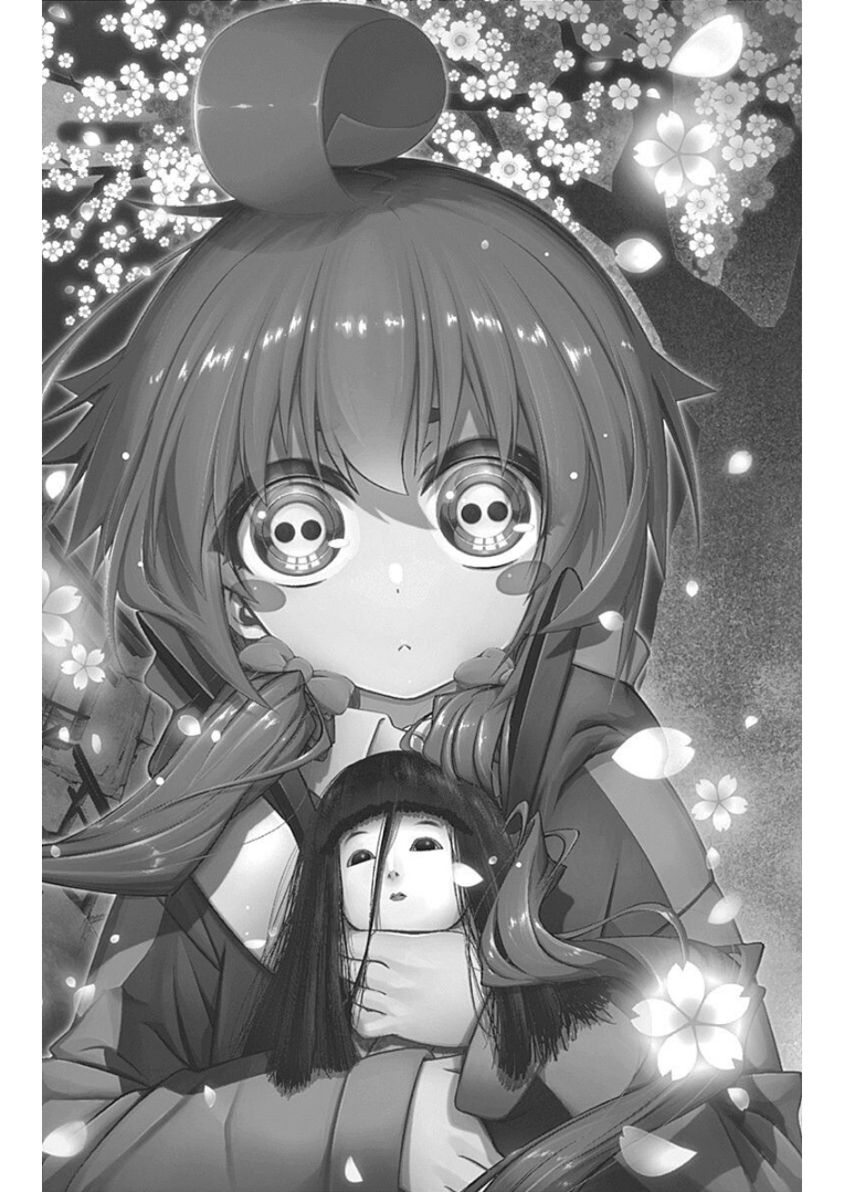 Dark Gathering 1-โฮวซึกิ ยาโยย