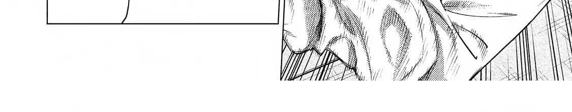 Henkyou no Roukishi - Bard Loen 7-7
