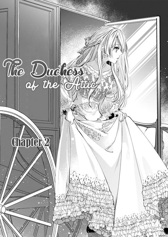 Yane Urabeya no Koushaku Fujin 2-ย้ายเข้าบ้านสามี