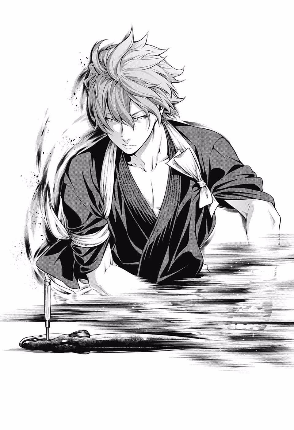 Shokugeki no Soma 209-วิถีชีวิตของของเหลือ