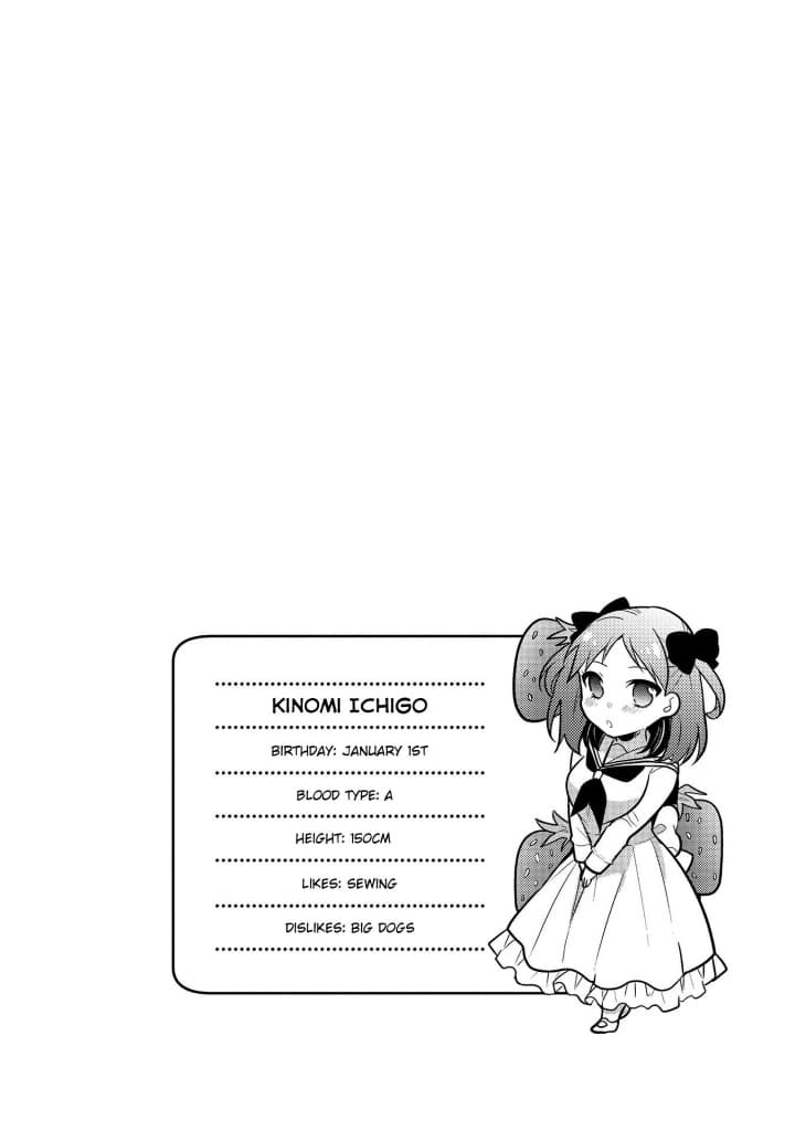 Ojou-sama wa Love Come no Shujinkou ni Naritai! 3-3