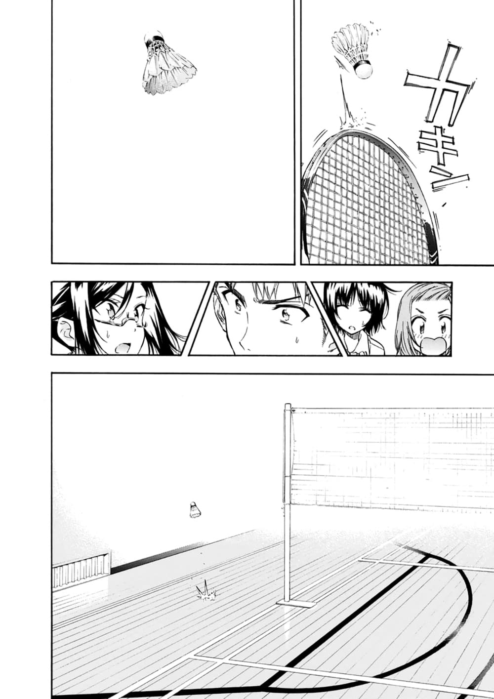 Hanebado! - แบดมินตันของฮาเนะซากิ อายาโนะ 11-เพราะว่าแพ้