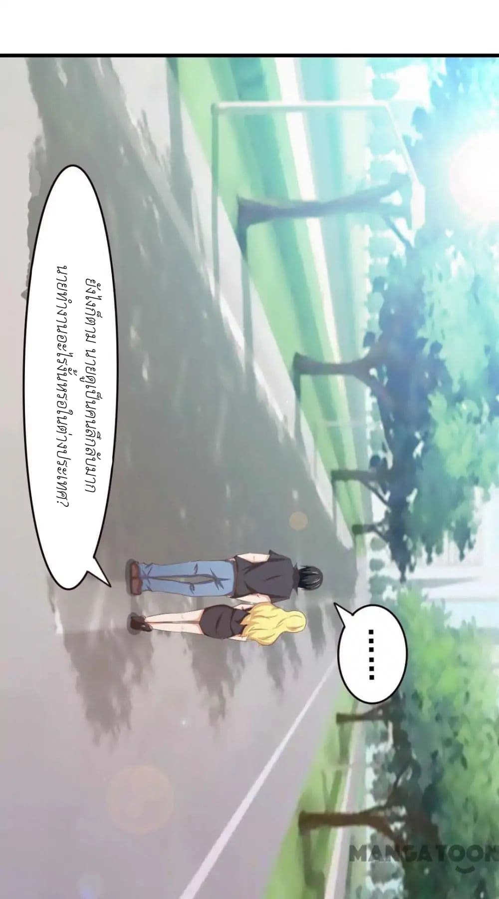 Me and My 26-year-old Female Tenant 28-28