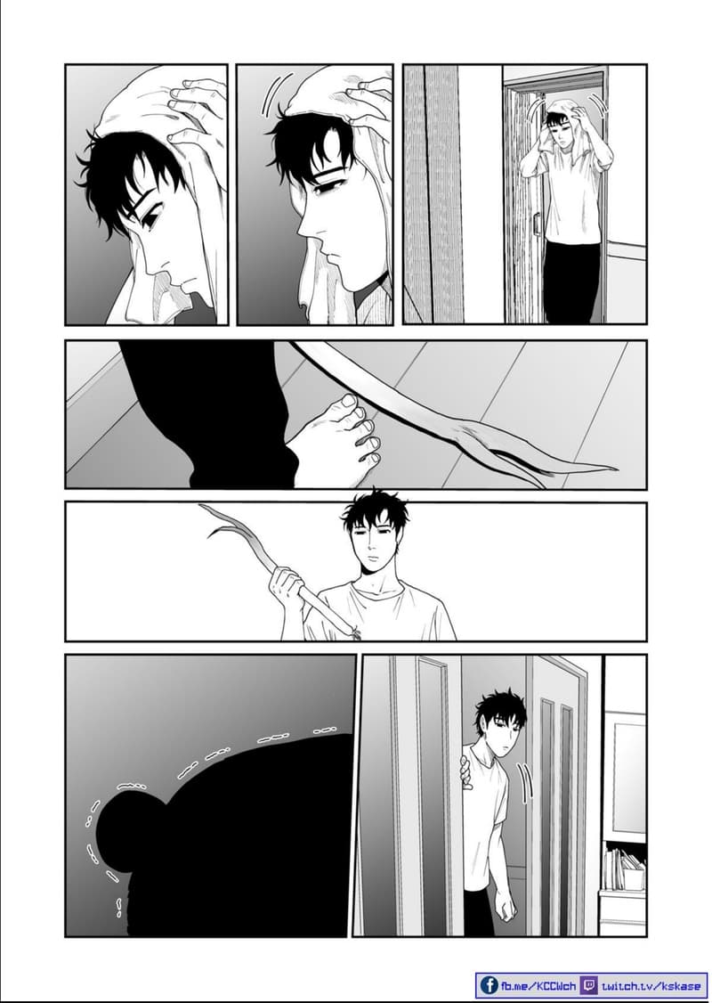 Boku no Malay-Guma 4-4