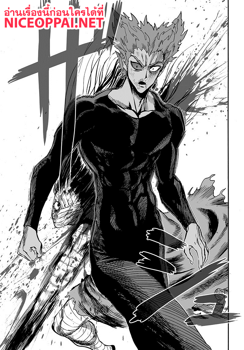 One Punch Man 88-ลิมิเตอร์