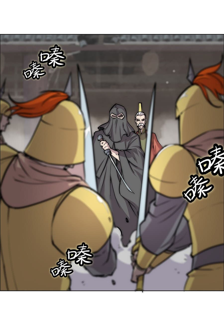 The Master of Martial Arts Retired Life ชีวิตหลังปลดเกษียณของปรมาจารย์แห่งศิลปะการต่อสู้ 107-107