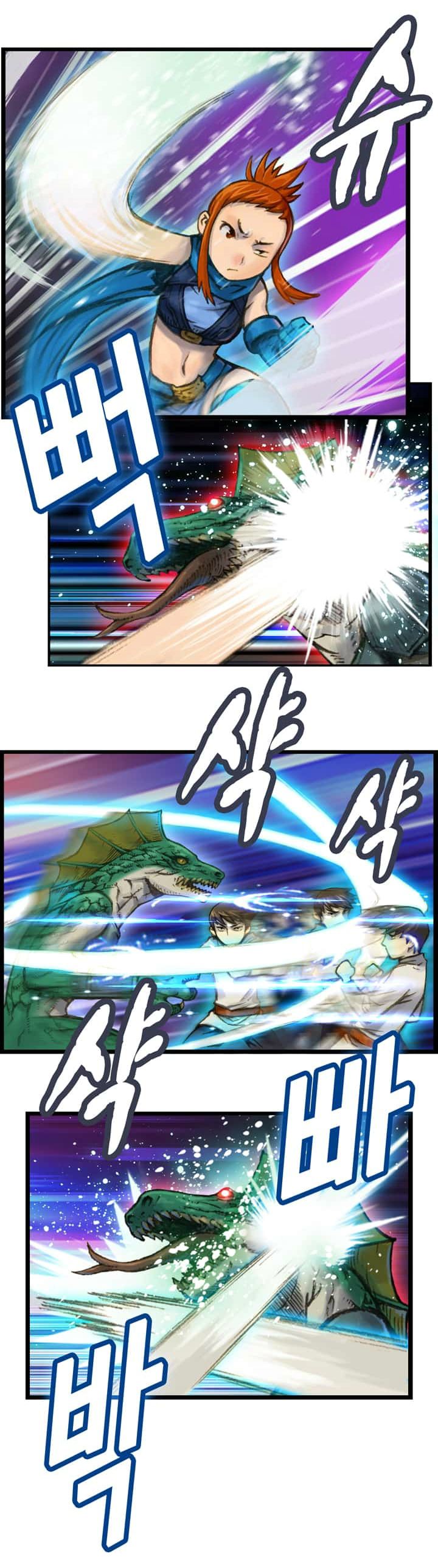 Legendary Moonlight Sculptor ประติมากรแสงจันทร์ในตำนาน 33-33