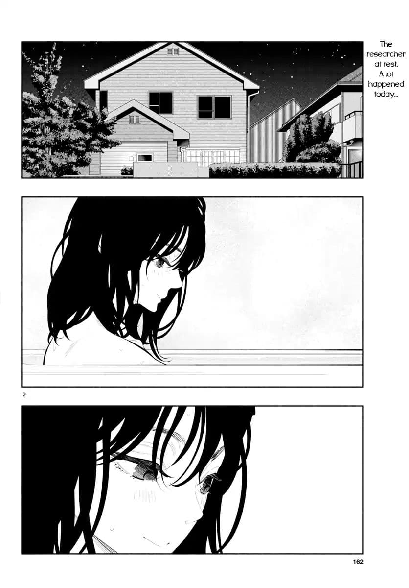 Asoko de hataraku Musubu san 14-คนที่เป็นคนดี