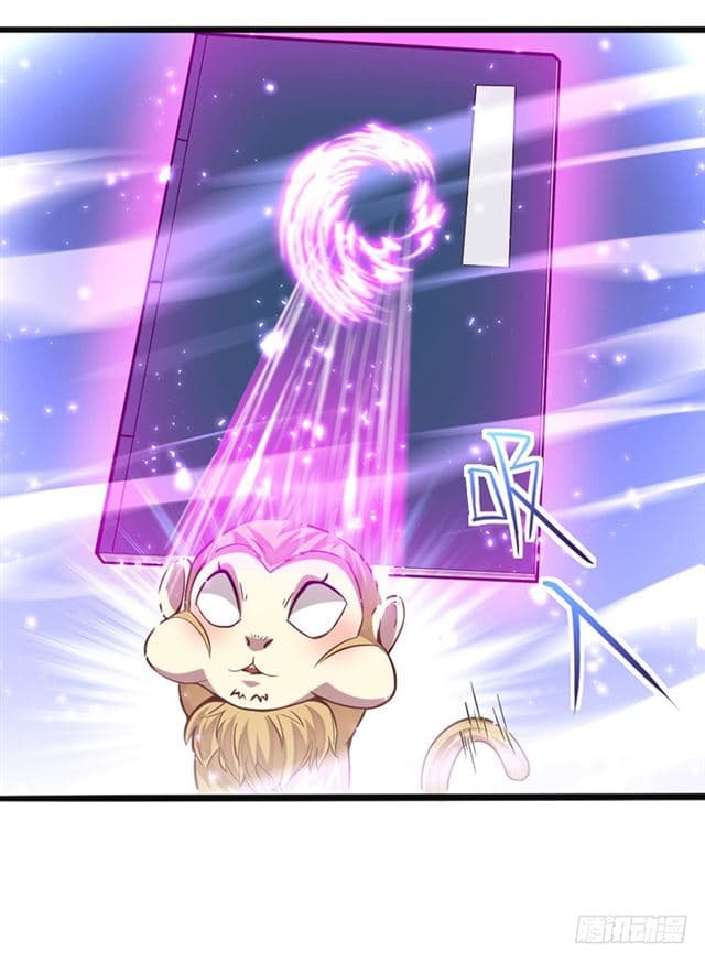 Return of Divine Emperor 15-15