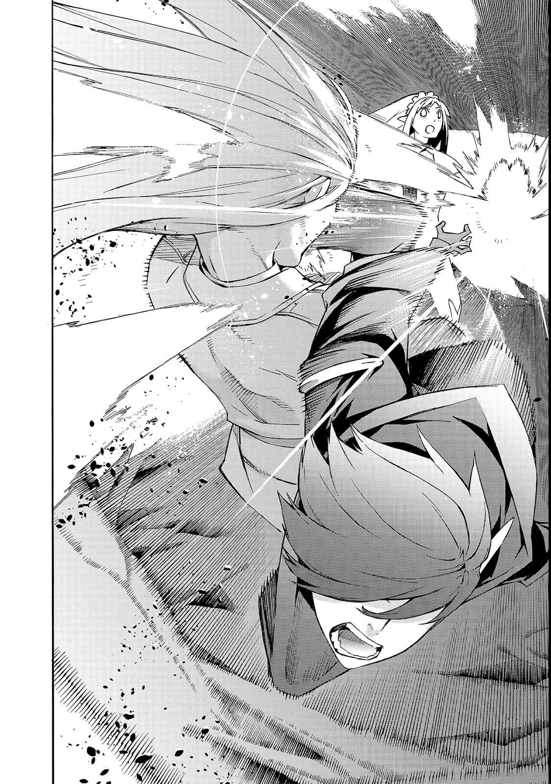 Kuro no Shoukanshi 32-หมู่บ้านเอลฟ์ 4