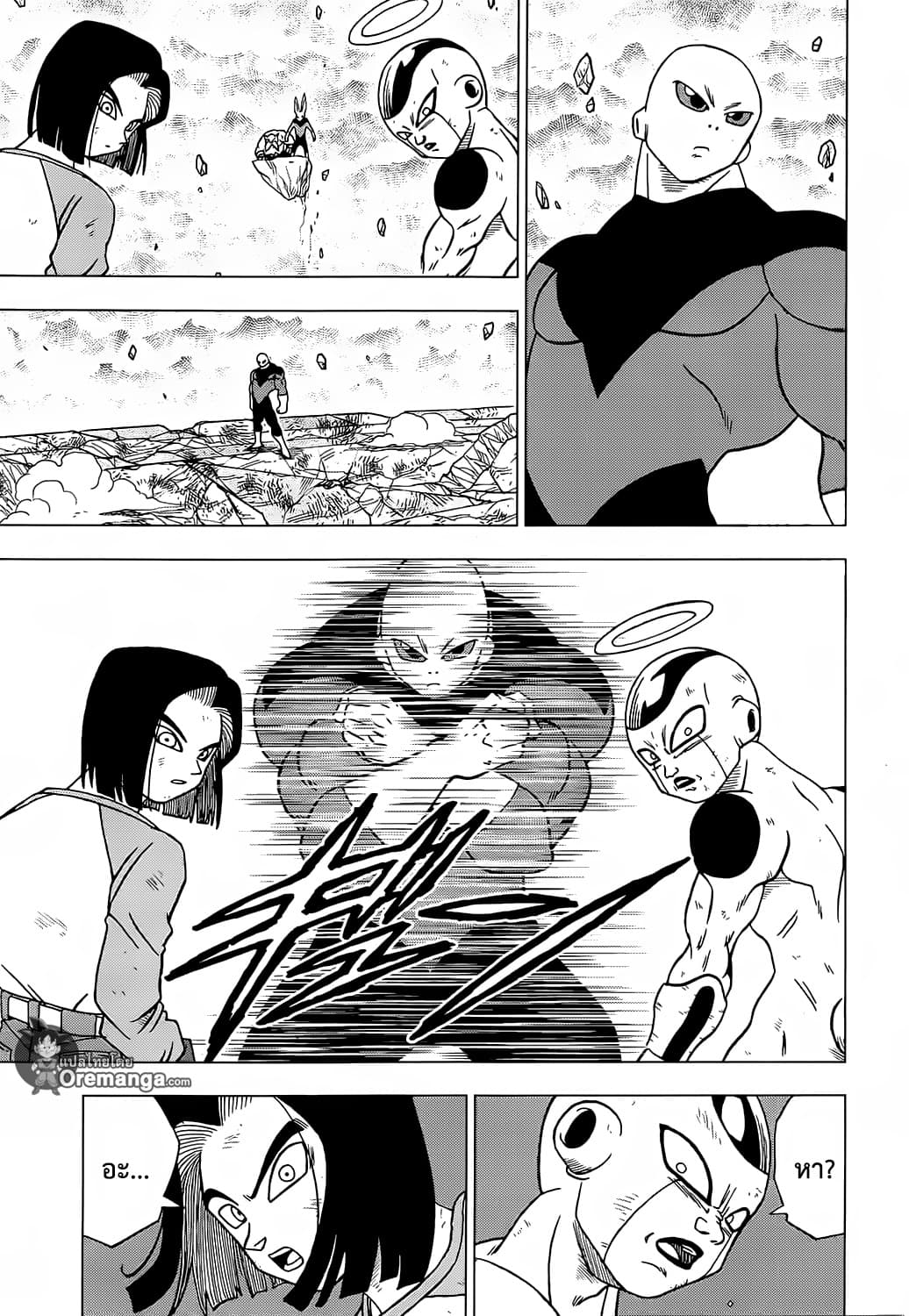 Dragon Ball Super 40-จิเร็น VS จักรวาลที่ 7