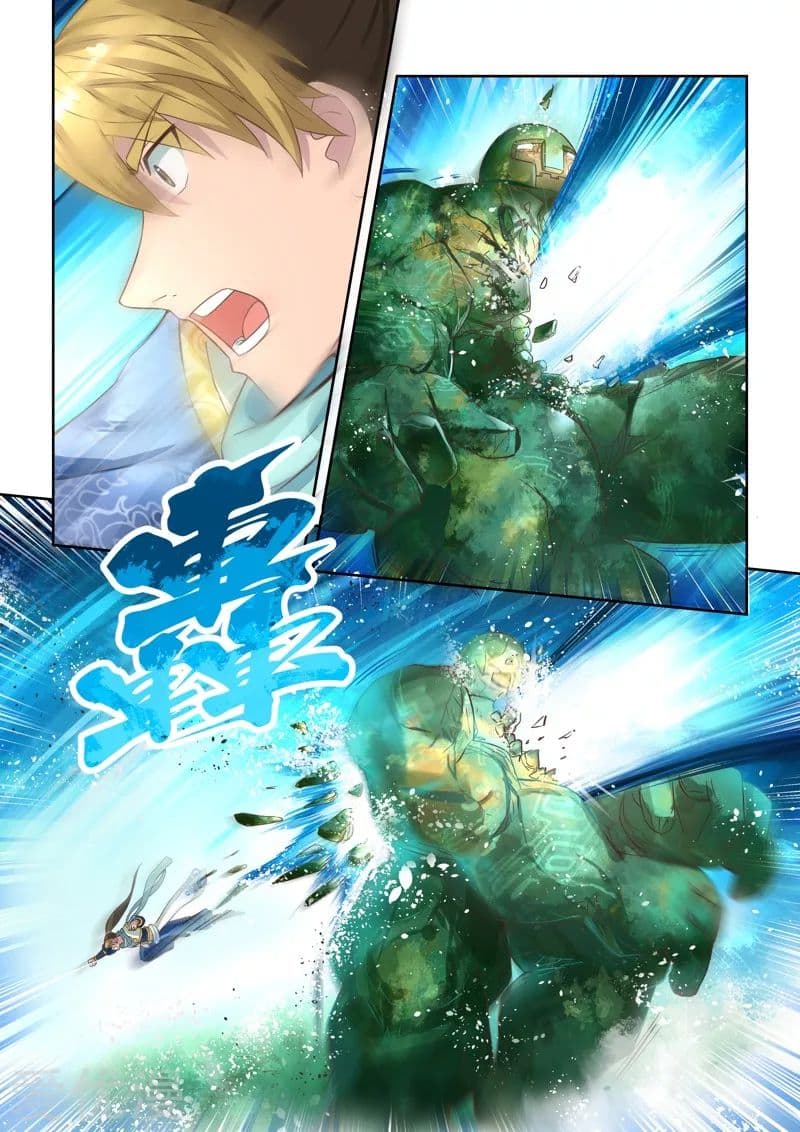 Holy Ancestor 22-22