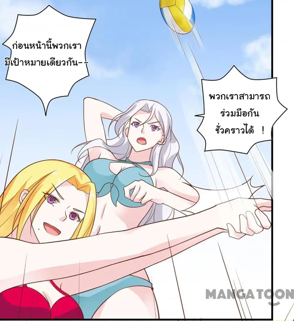 Almight Network 56-56