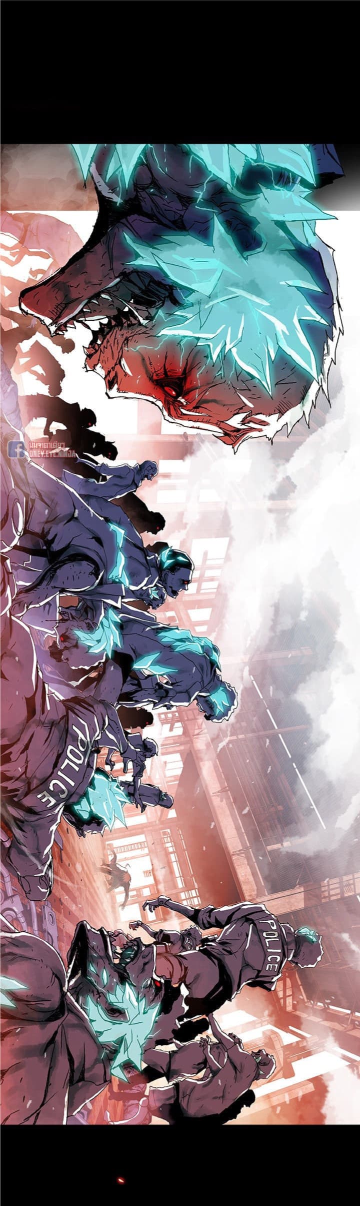 Blood Blade 2-2