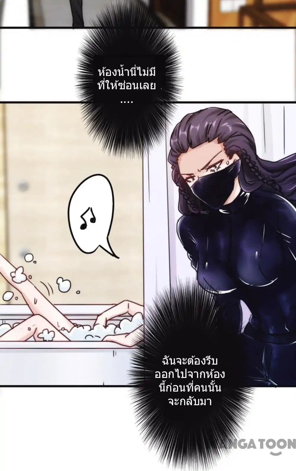 Strongest Worker 120-120