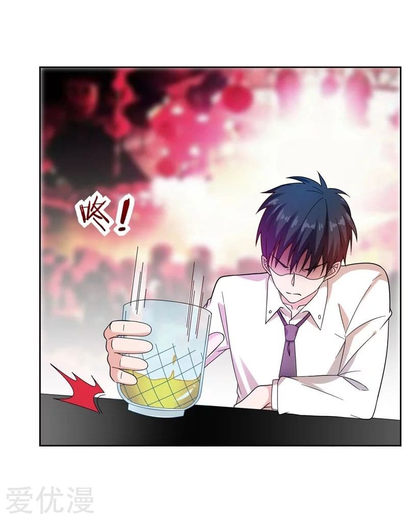 Picking up a School Beauty to Be Wife จับสาวสวยในโรงเรียนมาเป็นเมีย 19-19
