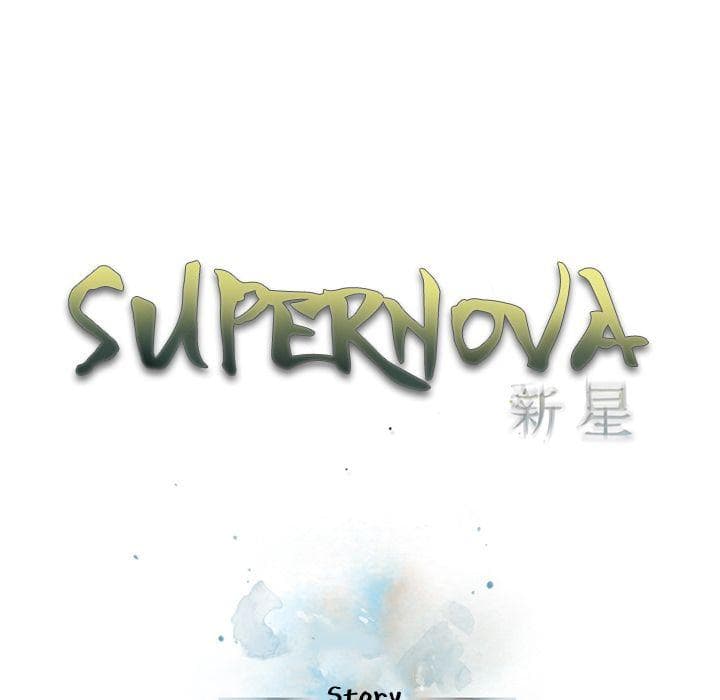 SuperNova 60-60