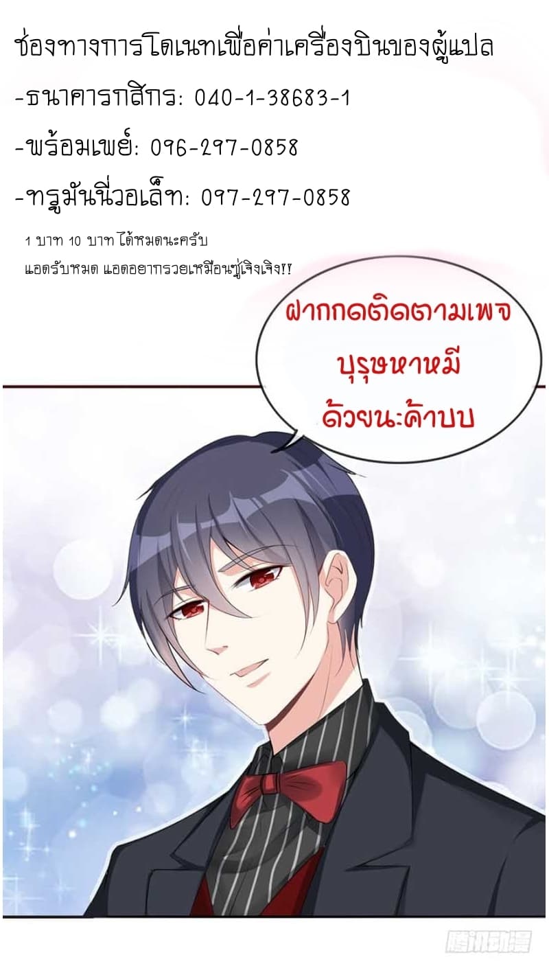 Me! Super rich! 22.1-22.1
