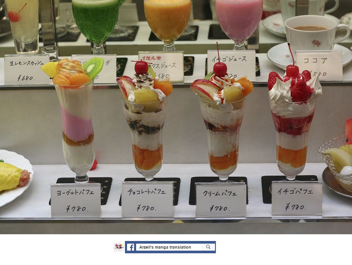 Isekai Shokudou ร้านอาหารต่างโลก 8-ช็อคโกแลตพาเฟต์