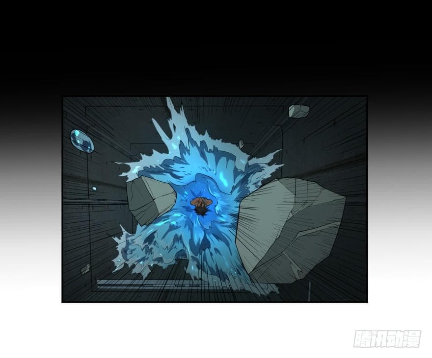List of Villains 7-7
