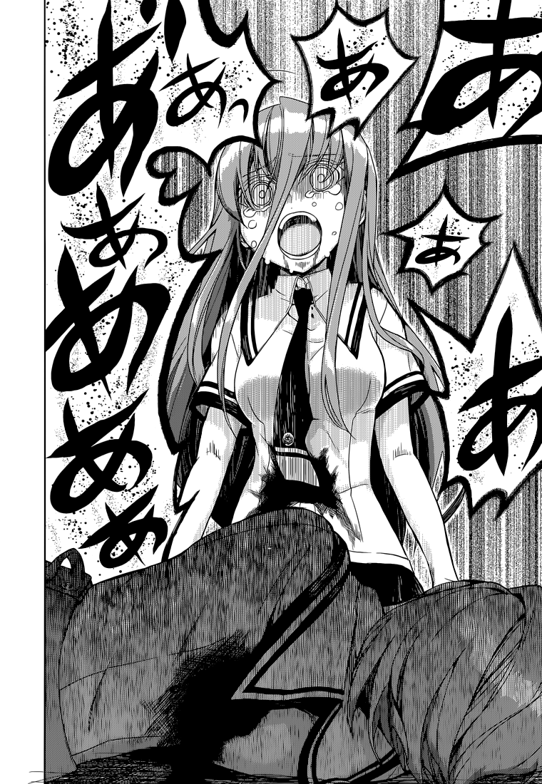 Busou Shoujo Machiavellianism 21-21