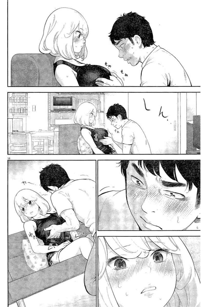 Gaishuu Isshoku! 8-การตอบโต้คืน