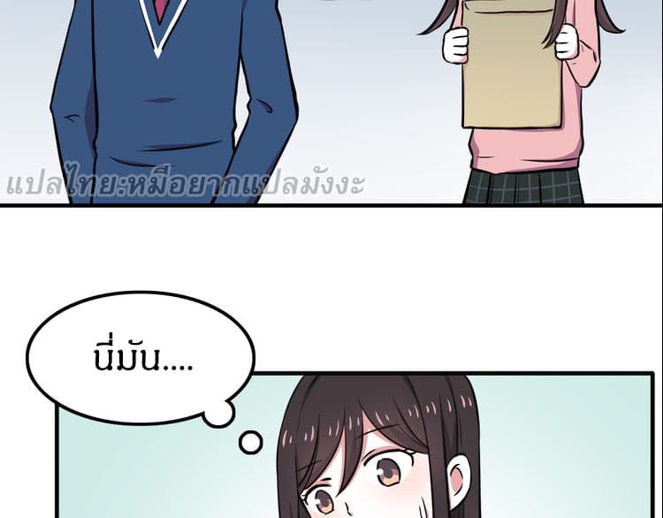 IF Future 9-9