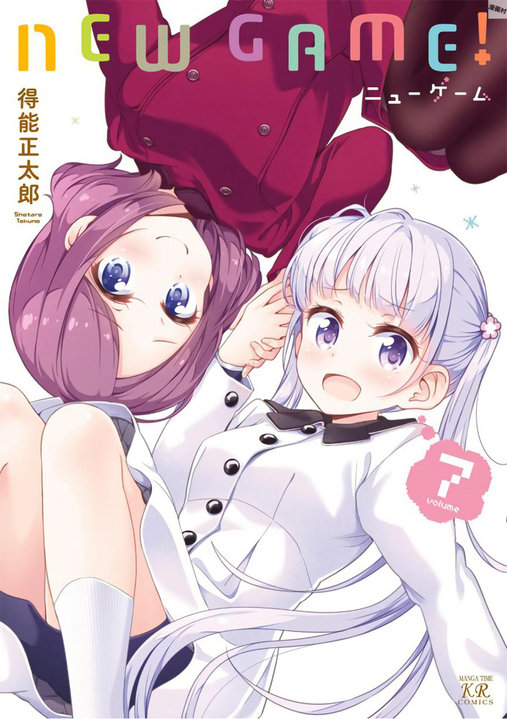 New Game! 78-78