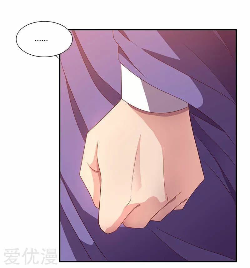 Reborn 80,000 years 32-32