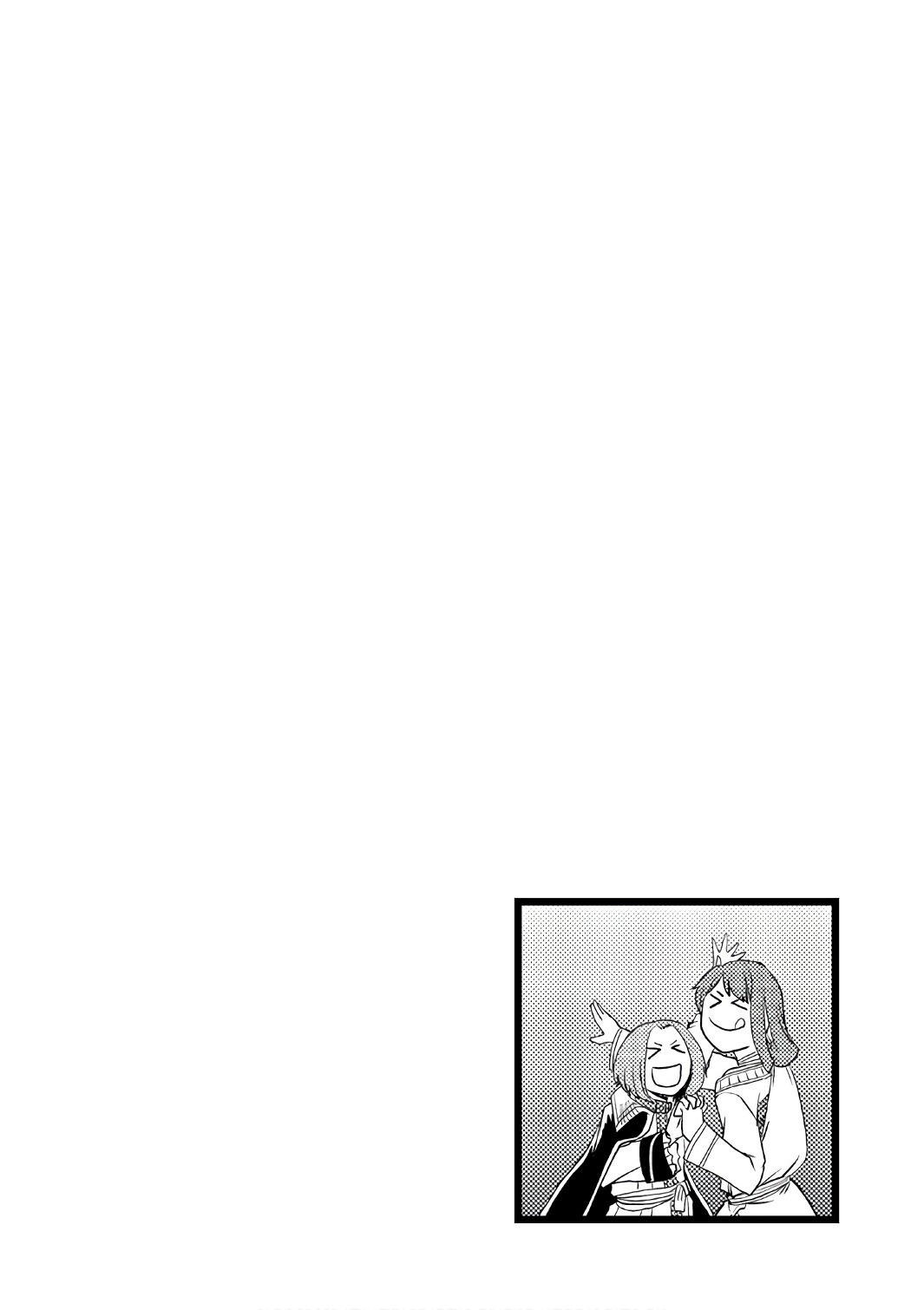 Isekai Tensei Soudouki 31-31
