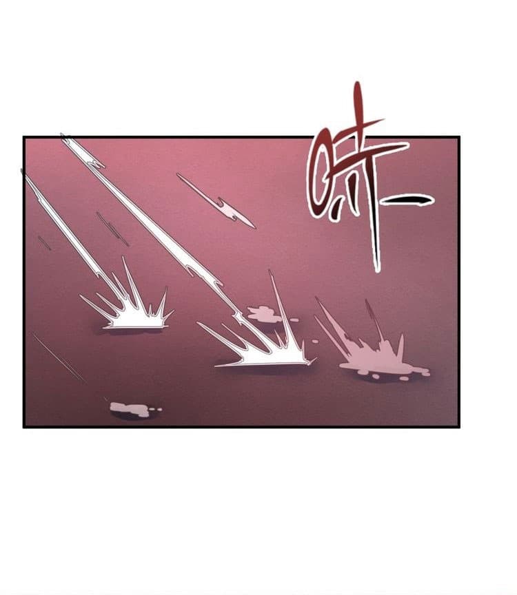 Crossing Man (ระบบ Cross interceptor) 24-24