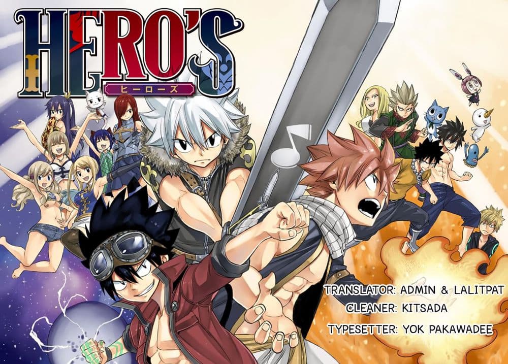 HERO'S 3-3