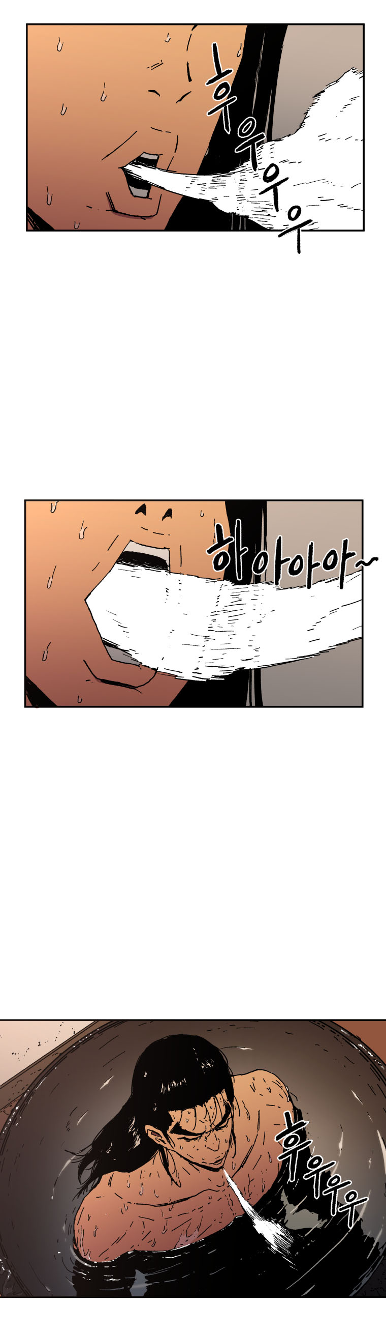 Peerless Dad ปะป๊าไร้พ่าย 18-18