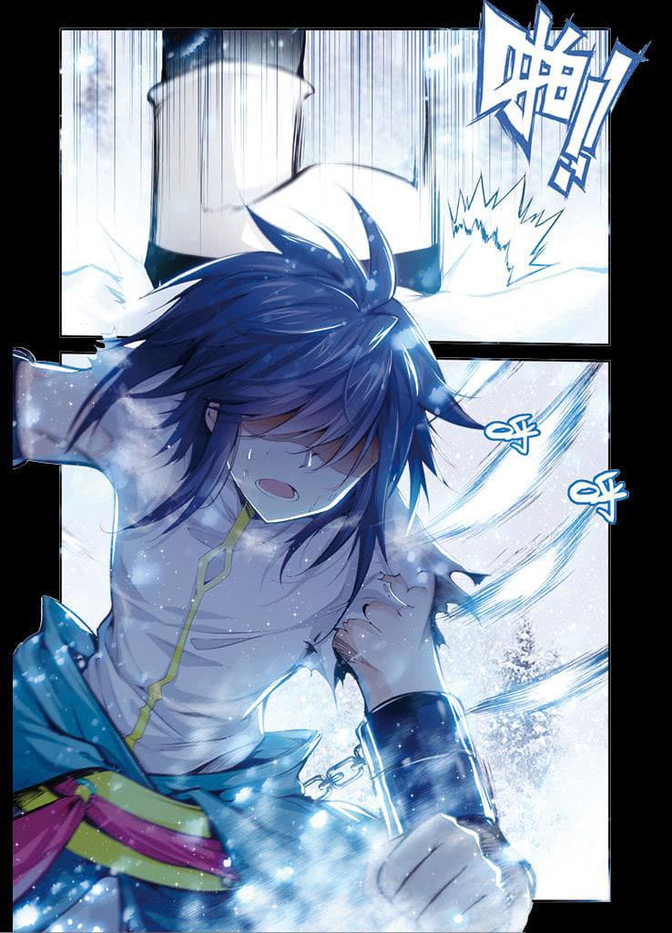Legend of Immortals 1-ไท่ยู่