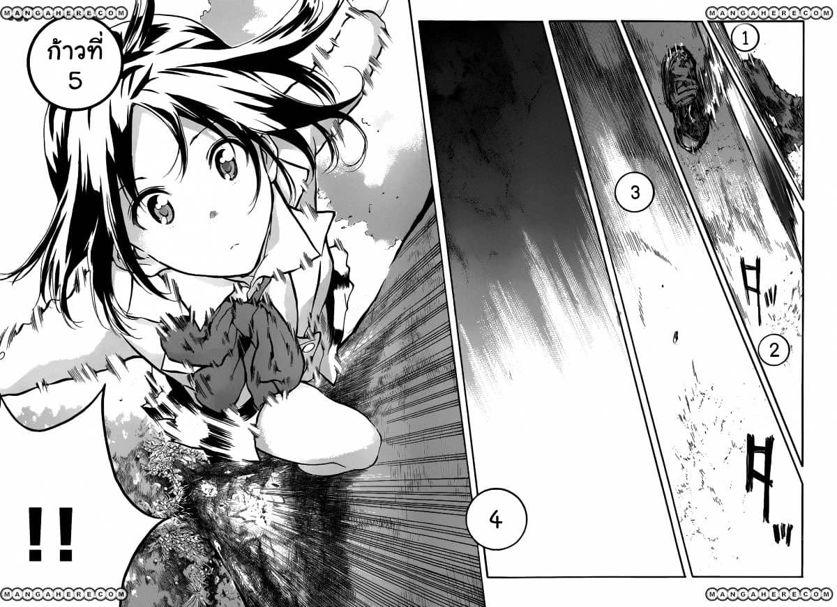 Hanebado! - แบดมินตันของฮาเนะซากิ อายาโนะ 1-เพื่อนสมัยเด็กของฉัน อายาโนะ ฮาเนซากิค่ะ