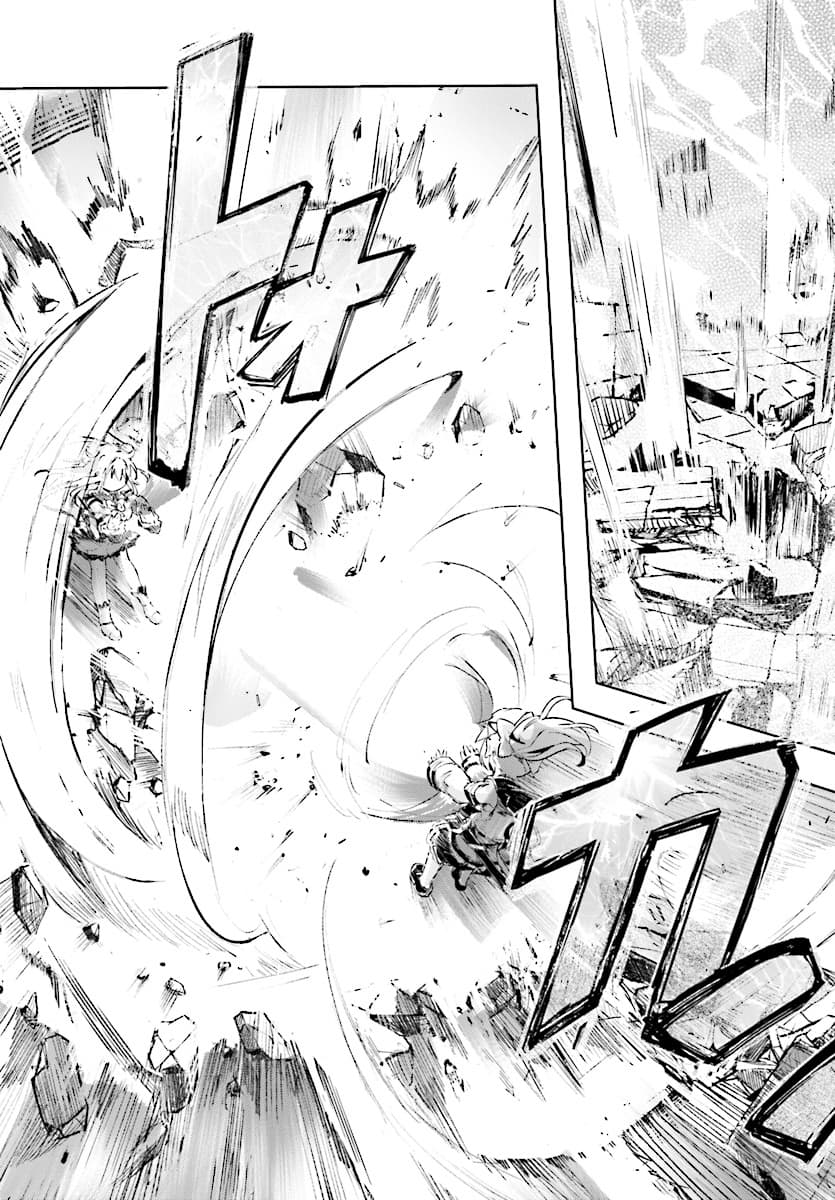 Kenshi o Mezashite Nyugaku Shitanoni Maho Tekisei 9999 Nandesukedo!? 9-ศึกรอบสุดท้ายค่ะ