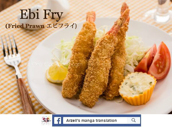 Isekai Shokudou ร้านอาหารต่างโลก 9-กุ้งชุบแป้งทอด