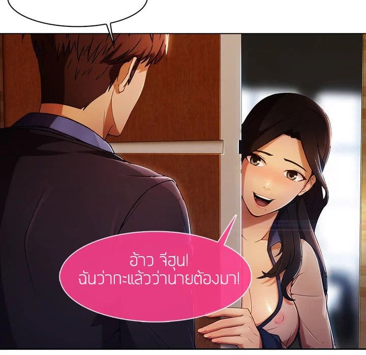 Lady Long Legs 15-15