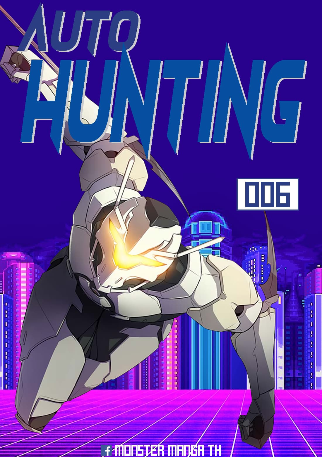 Auto Hunting 6-6